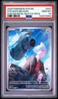 Sale 27370099