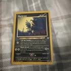 Sale 27488727