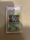 Sale 27190654