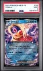 Sale 26300969