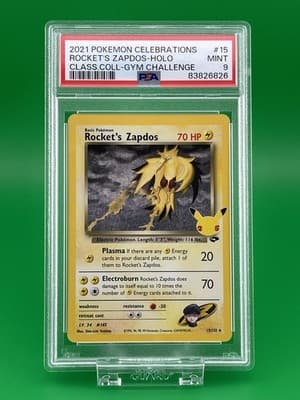 Sale 28469400