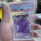 Sale 28003348