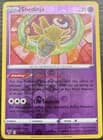 Sale 27081481