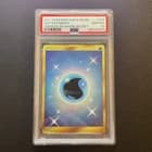 Sale 27150736