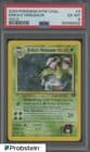 Sale 26624726