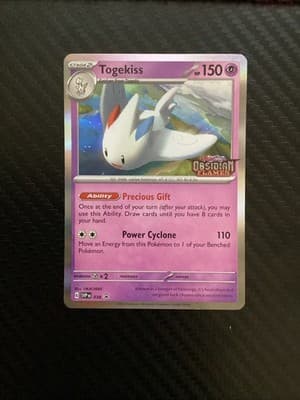 Sale 28207031