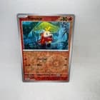 Sale 27110257