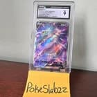 Sale 26700301