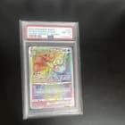 Sale 27770538