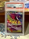 Sale 27516686