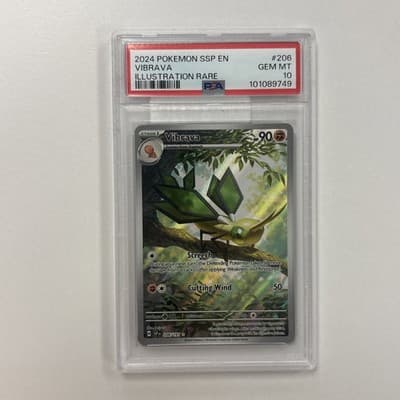 Sale 28551431