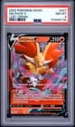Sale 27171794