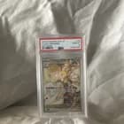 Sale 27508016