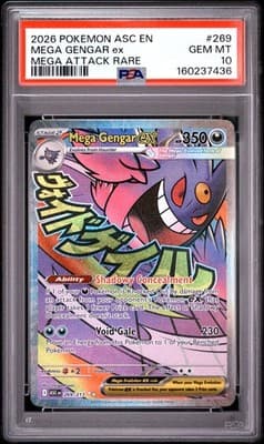Sale 28403000