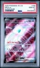 Sale 27073980