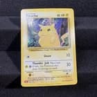 Sale 26621991