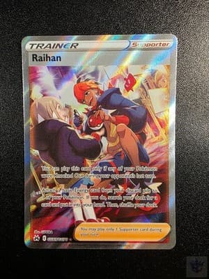 Sale 28337202