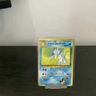 Sale 28017308