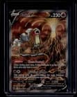 Sale 27213056