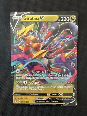 Sale 28516268