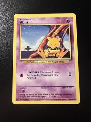 Sale 28378122