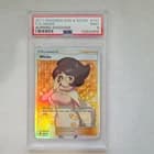 Sale 26319086