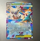 Sale 28076027