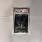 Sale 26869710