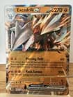 Sale 27852267