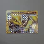 Sale 25627032