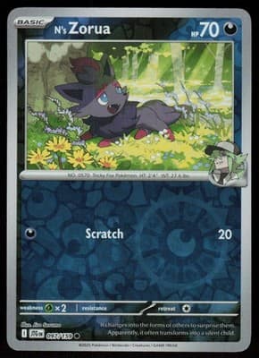 Sale 28219826