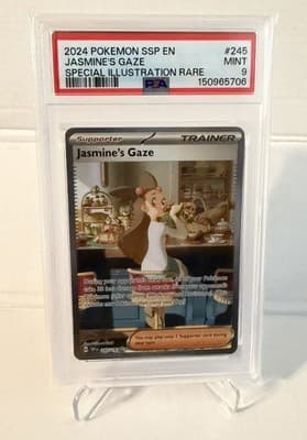 Sale 28505805