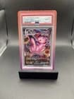 Sale 27178031