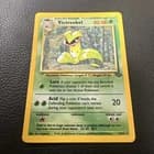 Sale 27080606