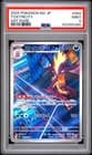 Sale 27211702