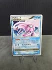 Sale 27063193