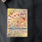 Sale 27994600