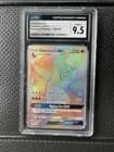 Sale 26736023