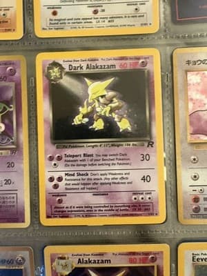 Sale 28511094