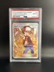 Sale 27098010