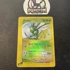 Sale 25608299