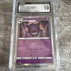 Sale 28030824