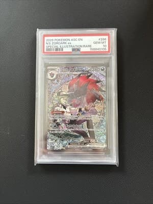Sale 28541122