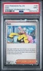 Sale 27502194