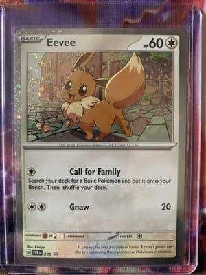Sale 28349097