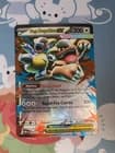 Sale 26831994