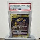 Sale 27907892