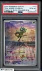 Sale 27216005