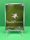 Sale 27227005