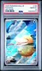 Sale 27018172